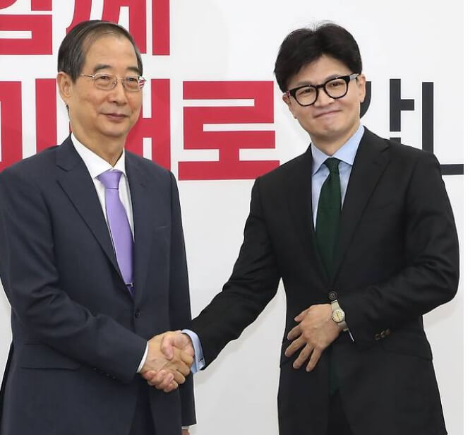 한덕수-한동훈-사진입니다.