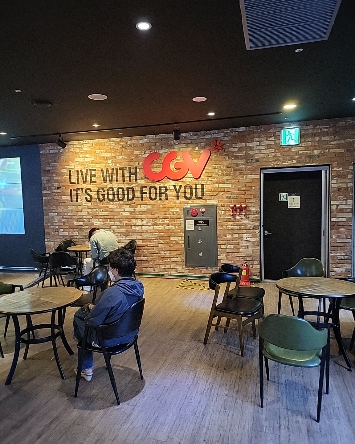 북포항 CGV 간판
