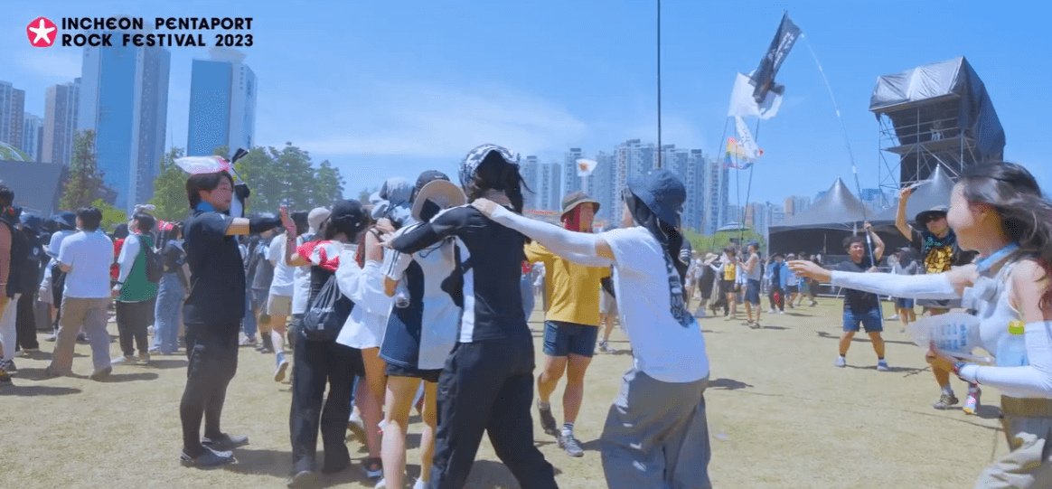 2024 인천펜타포트 락페스티벌