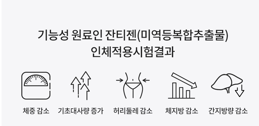 푸응 나이트 버닝 후기