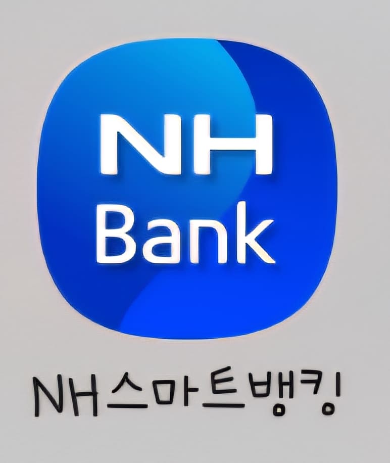 시니어 필수 금융앱 사용법 인터넷뱅킹&middot;간편송금 따라하기