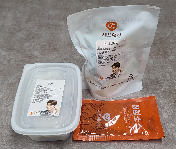 셰프애찬 태안 신진도 꽃게탕 밀키트 깔끔한포장 다양한채소 특별양념소스
