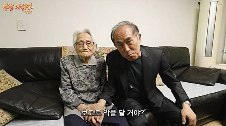 정일영-교수-어머니