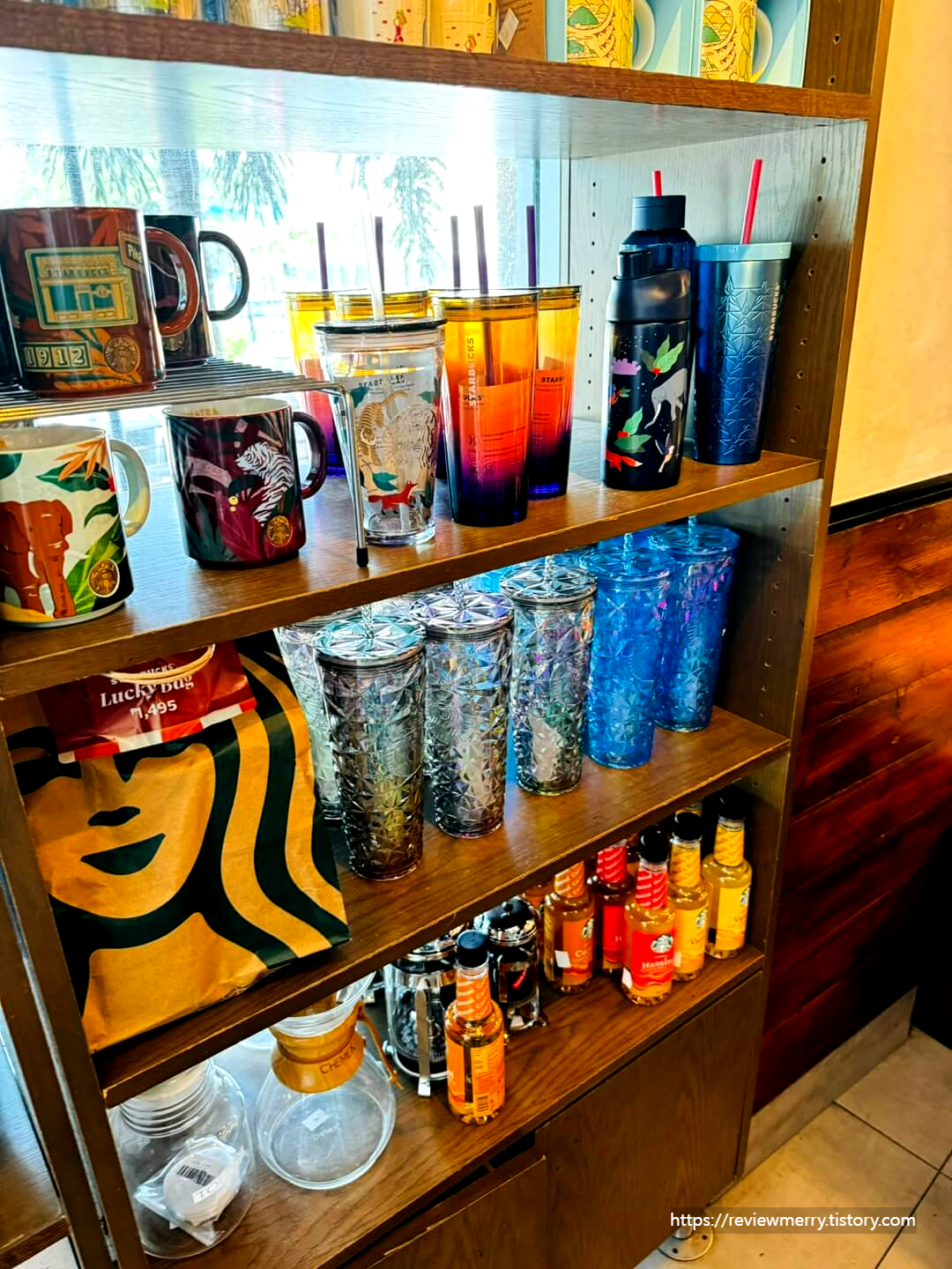 세부 스타벅스 텀블러