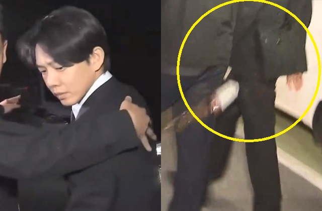 유아인 마약 구속