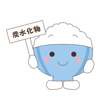 간헐적 단식 중 피해야 할 음식 고정제 탄수화물