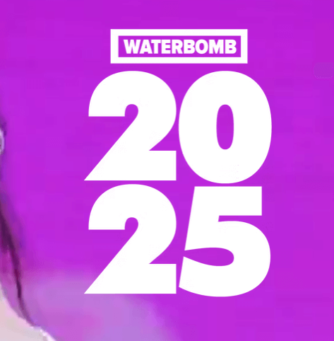 워터밤 티켓 예매 2025