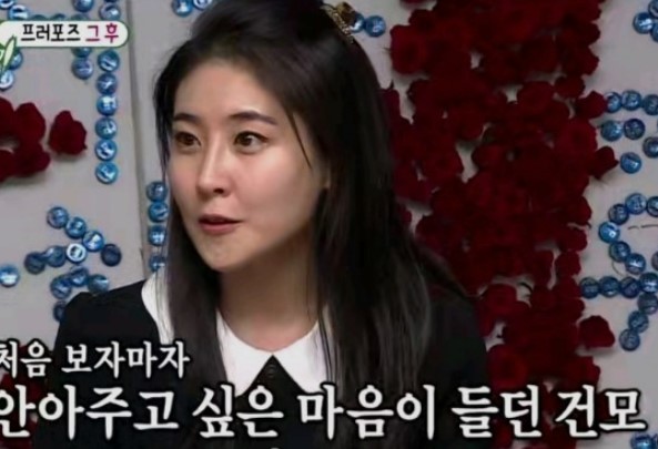 김건모_파경_04