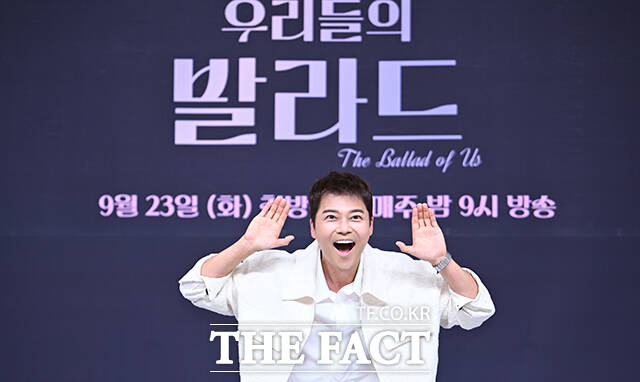 SBS 예능 우리들의 발라드 오디션 프로그램 방송시간 방송날짜 다시보기