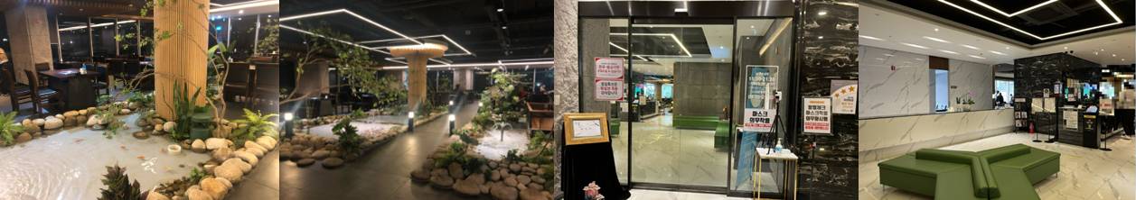 호포갈비 문현점 내부전경