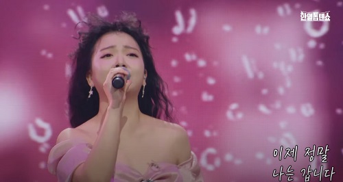 새벽비 - 요요미