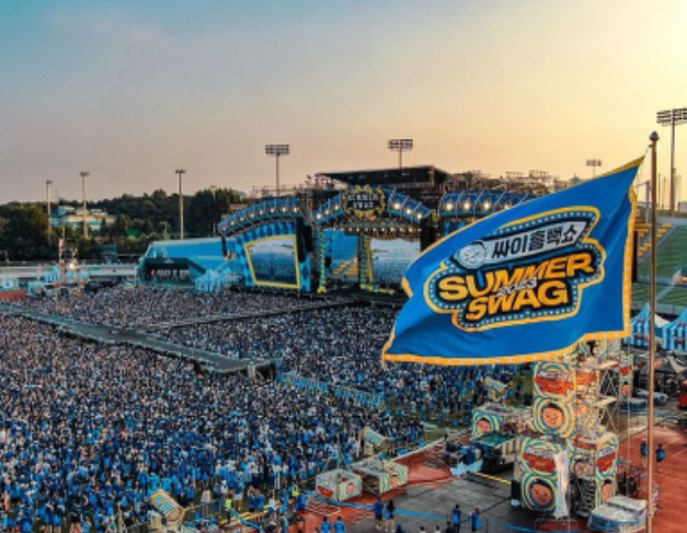 2024년 싸이 흠뻑쇼 NFT선예매 방법