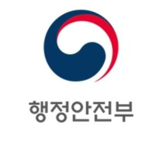 김광용 행정안전부 재난안전본부장