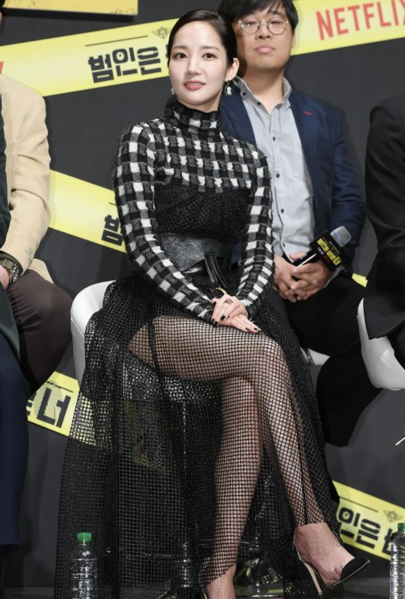 박민영 제작발표회