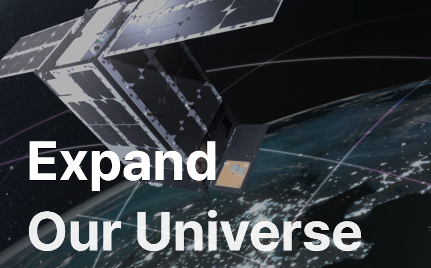 나라스페이스테크놀로지 공모주 수요예측 결과 총정리｜공모가&middot;청약 일정&middot;투자 포인트 분석