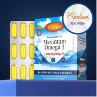 칼슨 노르웨이 알티지 피쉬오일 맥시멈 오메가3 2000mg 30캡슐 1개