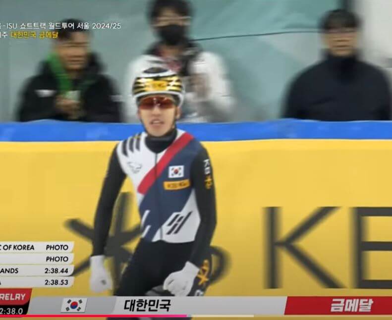 쇼트트랙경기영상