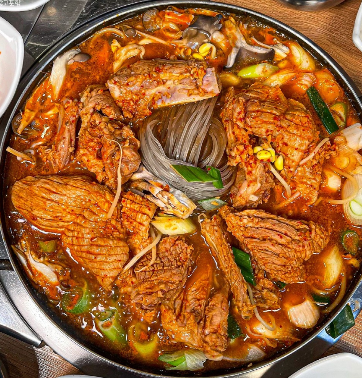 전주 여행코스 추천