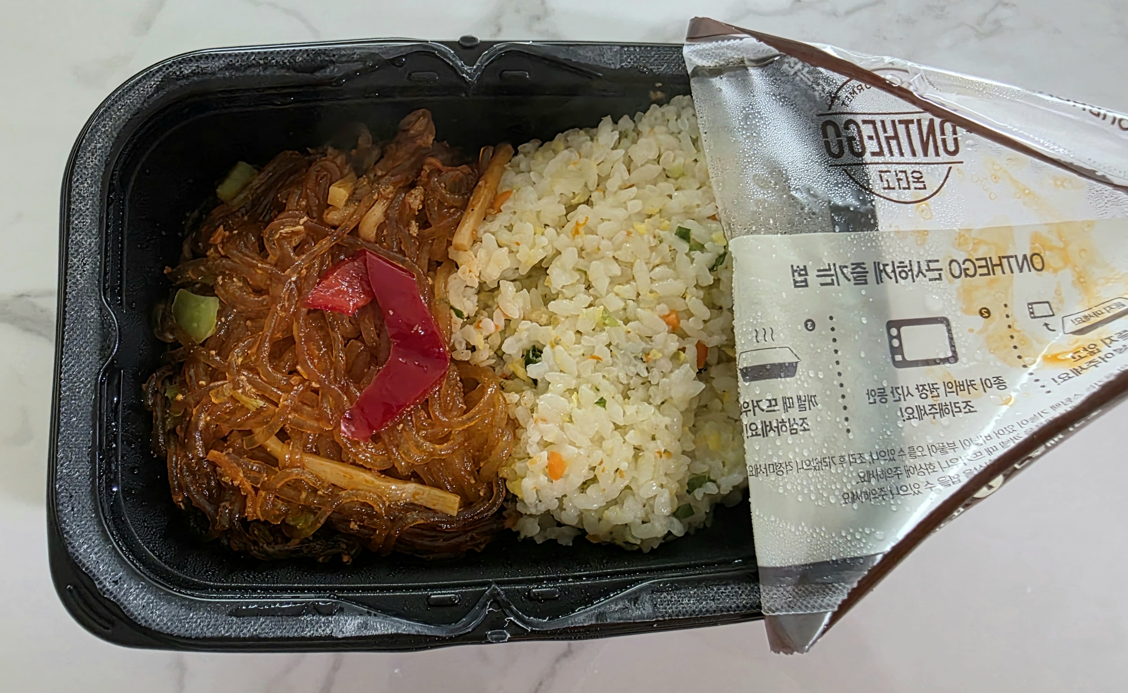 맛있는-냄새가-나요.