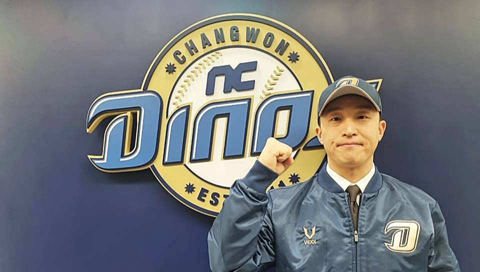 손아섭