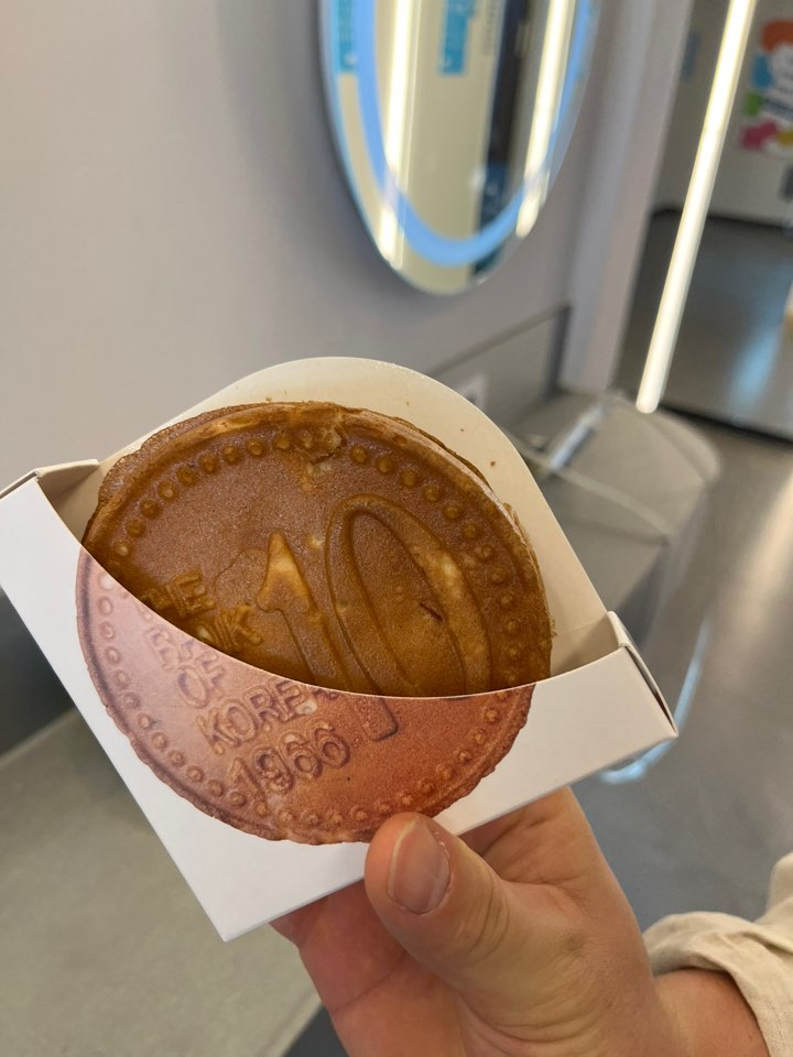 경주 십원빵
