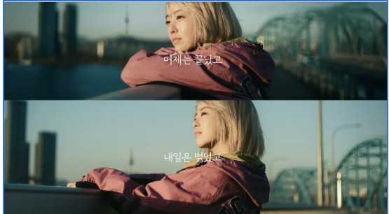 '미지의서울' 드라마 등장인물 박보영의 1인2역