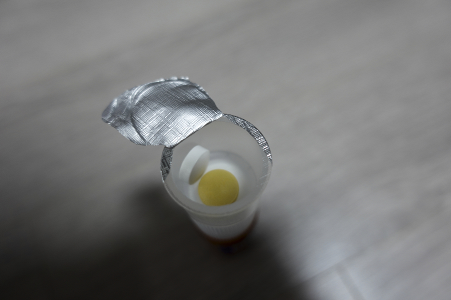 오쏘몰 이뮨 정제