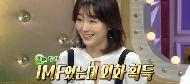 탤런트 이연수