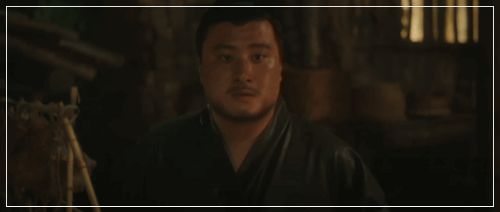 아라문의 검 4회 줄거리 : 뭉태와 달새의 만남 그리고 위기