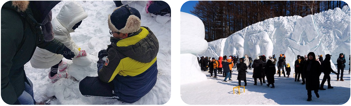 태백산 눈꽃축제 열차 일정 예약