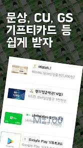 돈농사 살펴보기 2