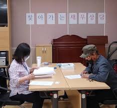 서울금융복지상담센터의 지원대상-상담중