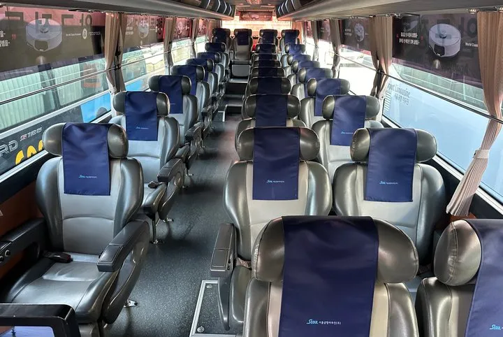 충주 인천공항 리무진 버스 시간표 요금 예매방법까지_2