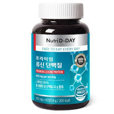 뉴트리디데이 단백질