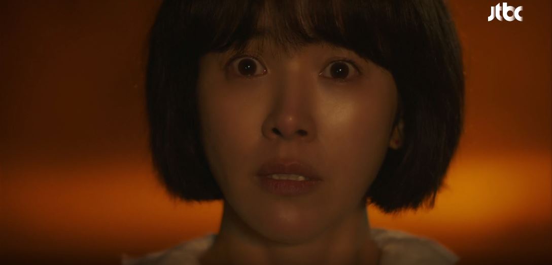 힙하게 8회