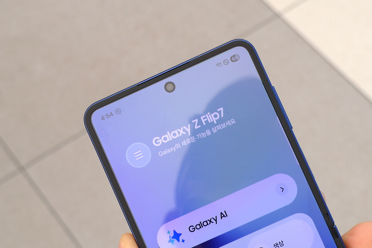 삼성 갤럭시Z 플립7