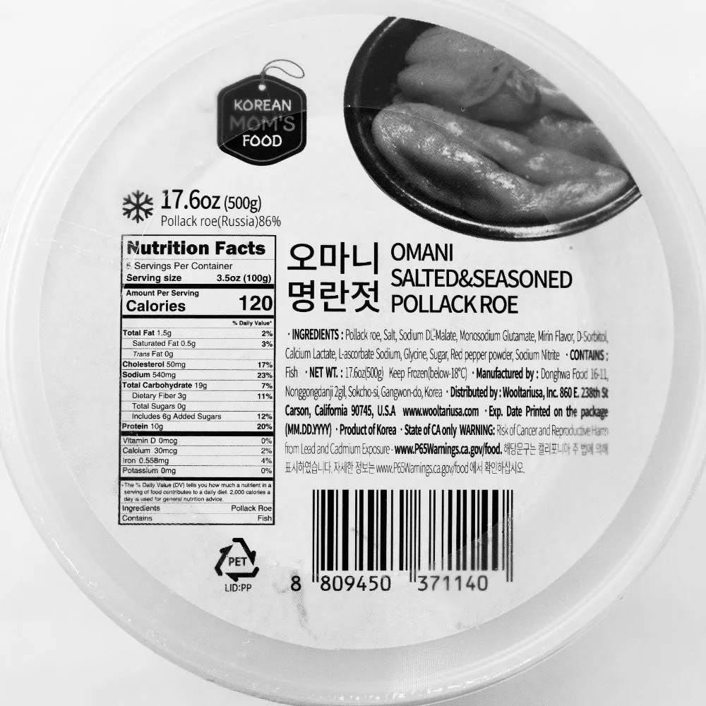 명란젓 맛있게 먹는 방법과 다양한 요리 활용_7
