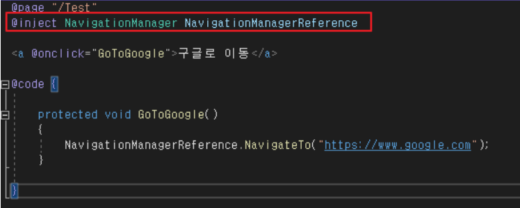 NavigationManager inject