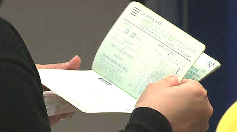 압류 방지 통장 만드는 법, 누구나 쉽게 따라 하기