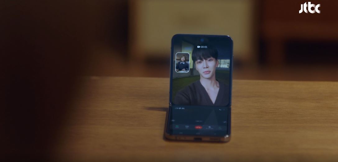 이연애는불가항력_4회