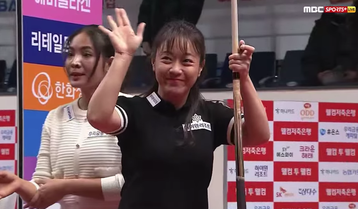 임경진