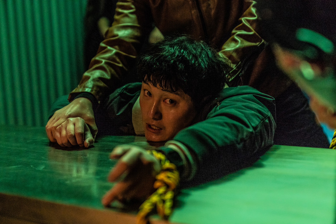 더러운 돈에 손대지 마라