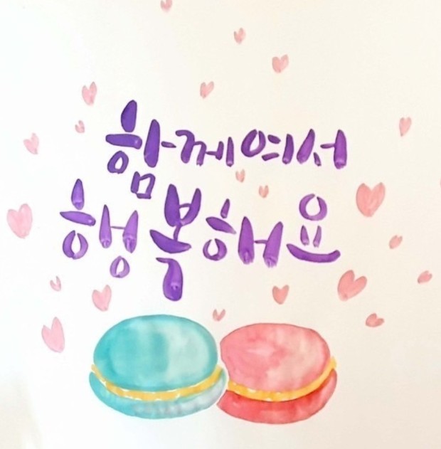 기초생활수급자 신청