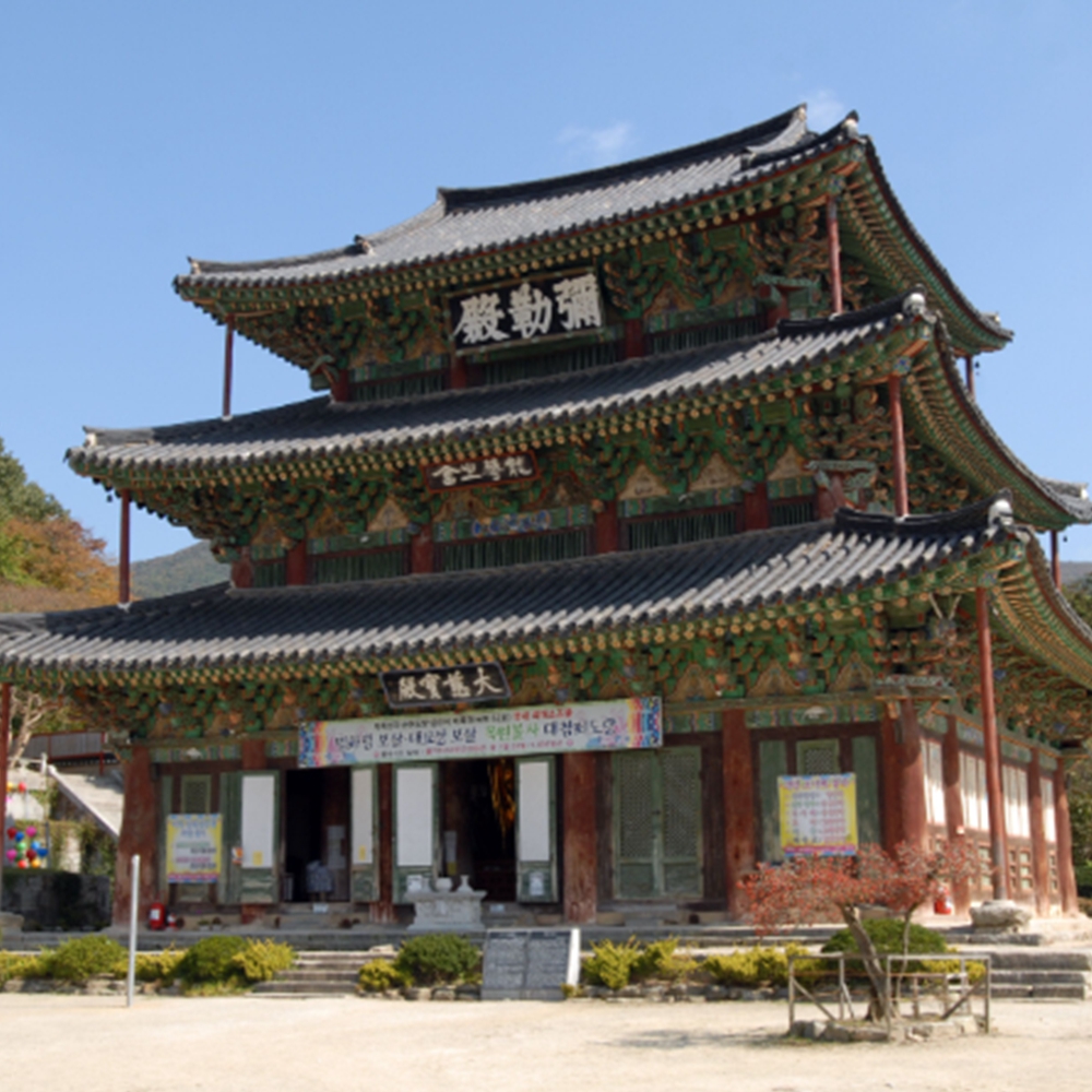 금산사