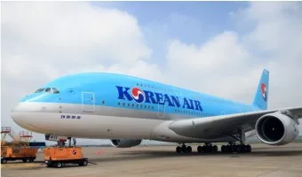 대한항공 홈페이지 바로가기 회원가입_15