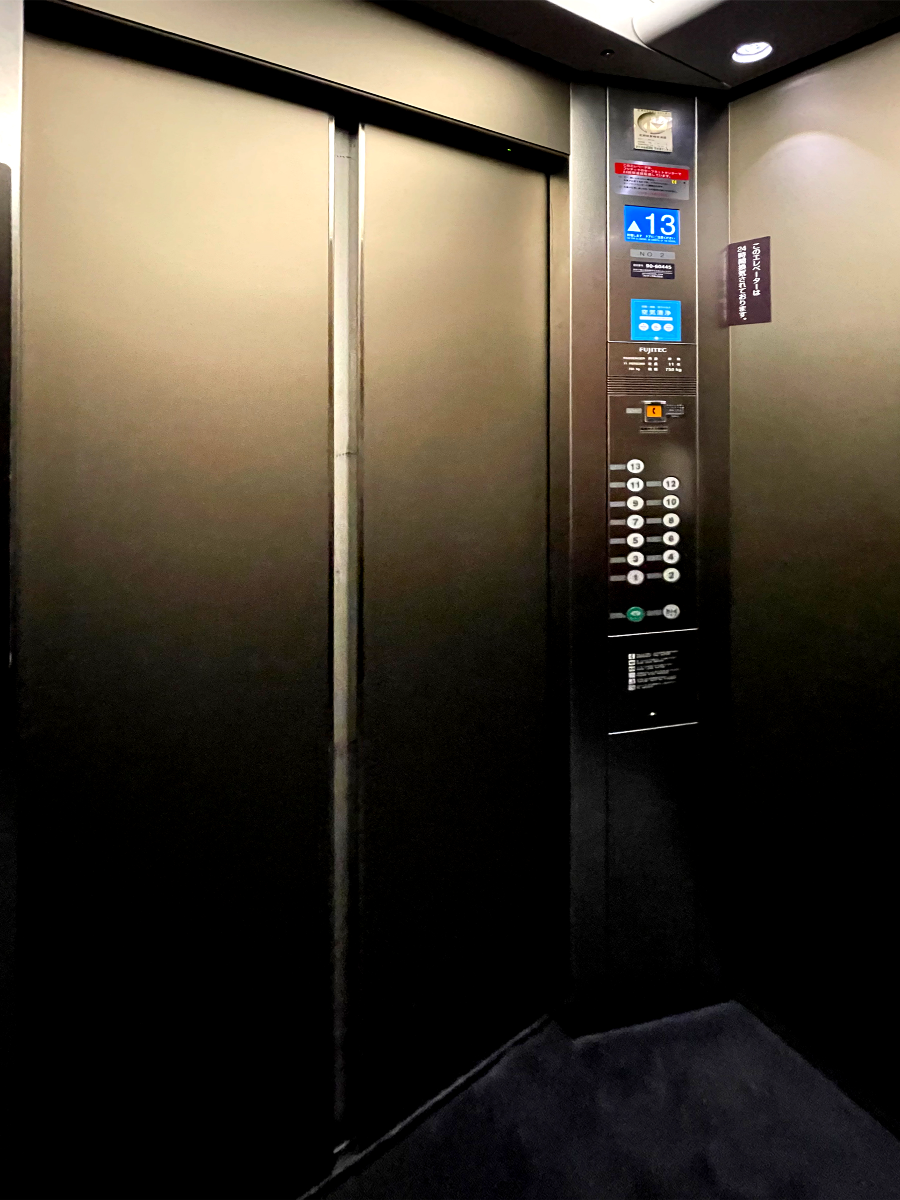 도미 인 구마모토 엘레베이터