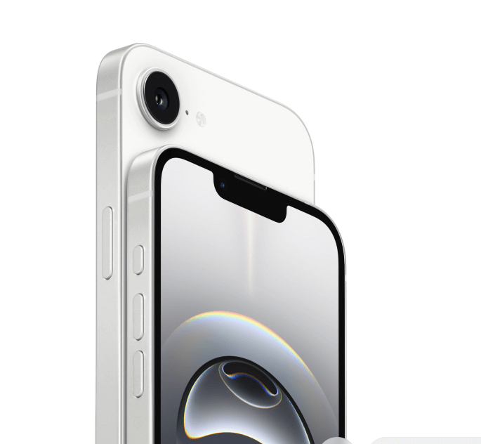 아이폰 16e 디시