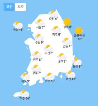 전국 예보 기온 변화 옷장 정리 보관 세탁 순서_2
