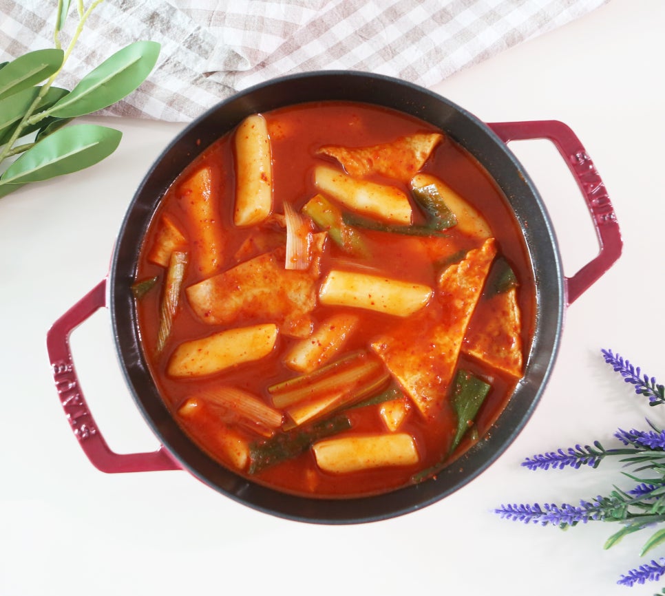 국물 떡볶이