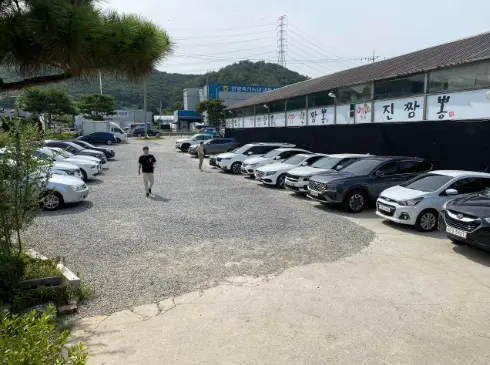 [시흥 맛집] 진짬뽕 진차이나 9월 10월 솔트베이 골프장 컨디션 및 대박 중식 추천